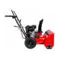 Снегоуборщик бензиновый Brait (БРАЙТ) BR-7056W в Саратове