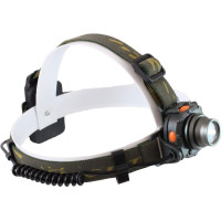 Фонарь налобный Следопыт Луч