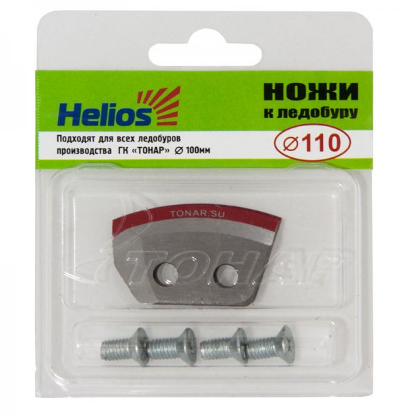 Ножи к ледобуру Helios HS-110 (полукруглые) в Саратове