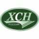 Зимние костюмы XCH в Саратове