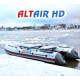 Лодки Altair серии НДНД в Саратове