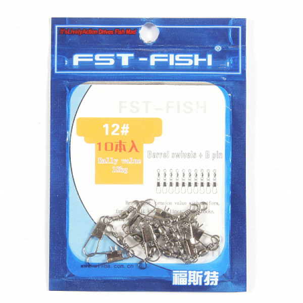 Вертлюг с карабином FST-Fish №4, 10 шт в Саратове