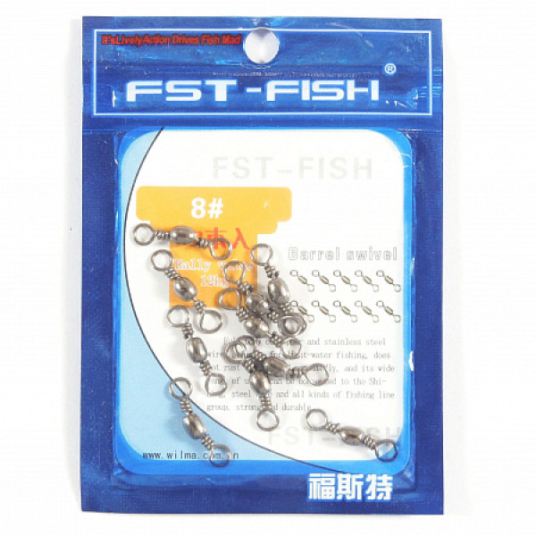 Вертлюг FST-Fish №2, 10 шт в Саратове