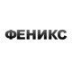 Каталог надувных лодок Феникc в Саратове Каталог надувных лодок Феникc в Саратове