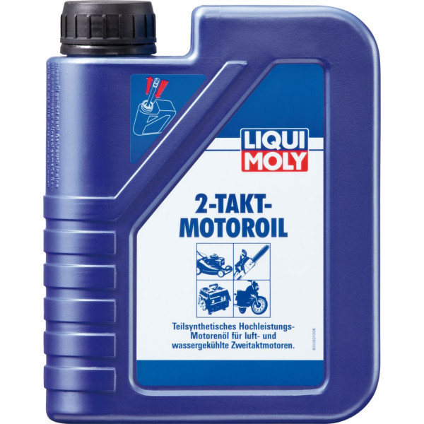 Масло Marine Motoroil 2T в Саратове