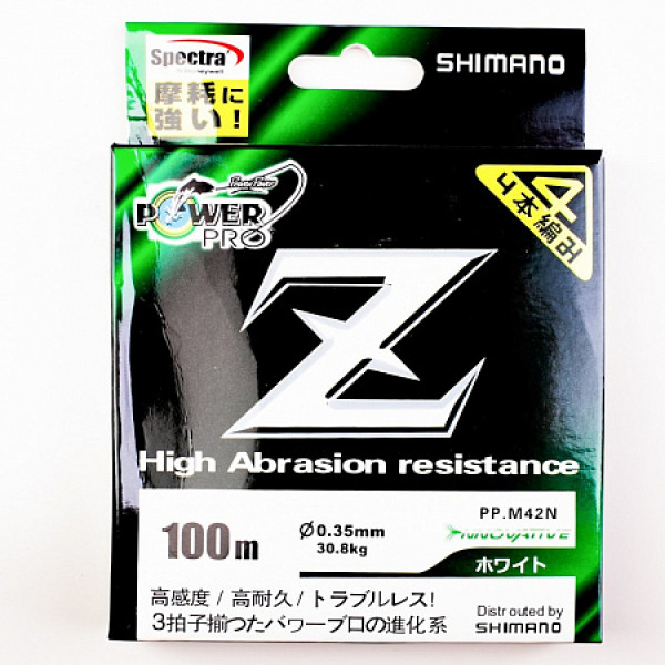Шнур плетеный Shimano PowerPro 100 метров в Саратове