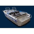 Алюминиевая лодка WINDBOAT-46DC в Саратове