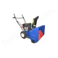 Снегоуборщик Master Yard MX 6522 в Саратове