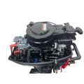 Мотор BAIKAL 9.9 HP PRO в Саратове