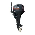 Мотор BAIKAL 9.9 HP PRO в Саратове