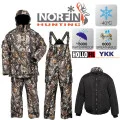 Костюм зимний NORFIN Hunting NORTH STAIDNESS в Саратове