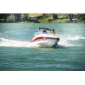 Катер Cuddy cabin Velvette 20 Image в Саратове