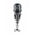 Мотор Mikatsu M50FES-T в Саратове