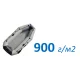Плотность 900 гр/м2 в Саратове Плотность 900 гр/м2 в Саратове